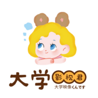 大学影视君国际版app下载