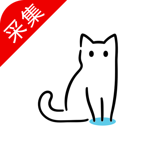 猫影视电视盒子windows客户端
