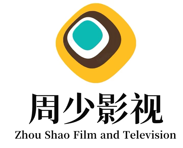 周少影视TV免费无广告2025官方正版下载安装
