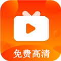 心心视频免费高清影视PC版