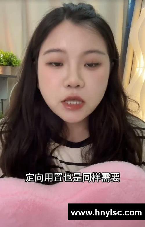 第6集｜商家对接全流程-带你薅样品～