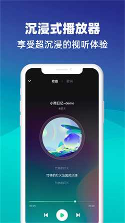 资源丰富