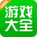 游戏店手机版hd安卓平板