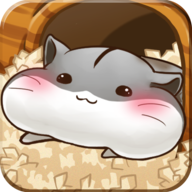 仓鼠的日常旧版怀旧版老版本