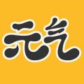 元气桌面壁纸免费版下载官方