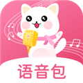 萌我语音包历史版本2017经典版旧版本下载