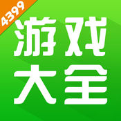 小游戏大全手机版2022旧版本