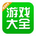 游戏店2021老版本