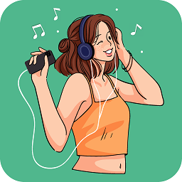 听下音乐最新版下载软件