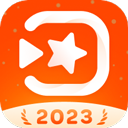 小影免费版2025版下载安装