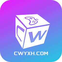 超玩游戏盒手机版网页版首页登录