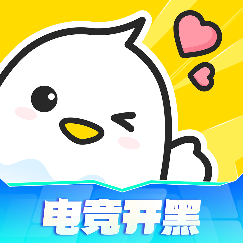 不鸽电竞下载app正版
