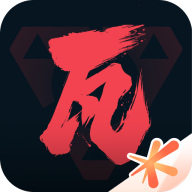 无畏契约助手官网版电脑登录