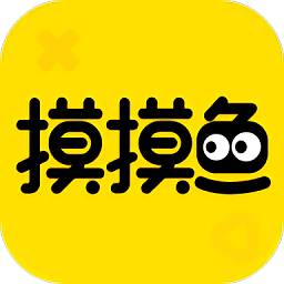 摸鱼鱼最新版2022老版本