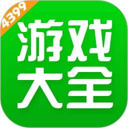 游戏盒最新版旧版本2019年旧版本下载