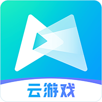 腾讯先锋云游戏官网版HD2019旧版