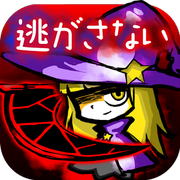 请让我做魔女！所有版本下载