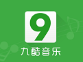 九酷音乐下载安装app官方下载安装发