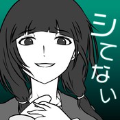 我的女友很花心下载官方原版