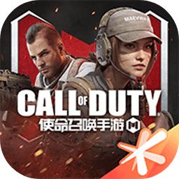 使命召唤手游模拟器经典版老旧版本大全下载