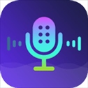 变声器大师app2020HD安卓旧版下载