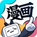 哔哩哔哩漫画app免费版下载安装包