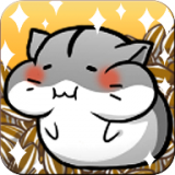 小仓鼠的生活旧版ios