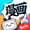 哔哩哔哩漫画免费版最新版本