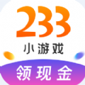 游戏盒子最新版2019旧版安装包