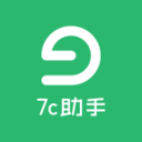 c助手安卓版2025版本下载
