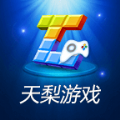 天梨游戏无广告定制版