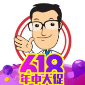 好药师页面登录