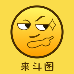 Biu斗图app入口