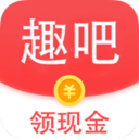 趣吧盒子老版本下载2016旧版安装