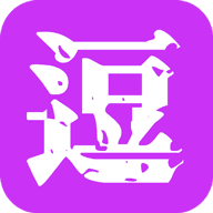 逗图的世界下载版官网