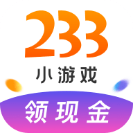 小游戏赚钱最新版本