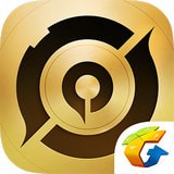 王者营地最新版app官网登录