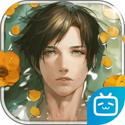 无法触碰的掌心中文版极速安卓版
