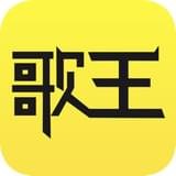 今日歌王2021正版下载