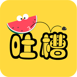 哈哈神吐槽2023年旧版