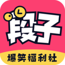 皮皮段子APK安装包官网