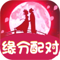 生肖星座姓名配对进入