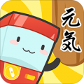 元气扭蛋BOB·官方网站下载