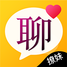 恋爱聊天手册2021旧版本