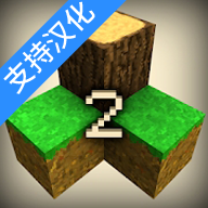 生存战争2.4虫虫助手汉化版老版本下载2021