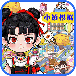 哪吒小镇PC版下载安装