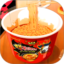 烹饪美食模拟去广告版本