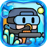 海底潜水大师(DiveSushi)旧版2022官方版