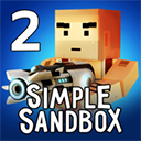 简单的沙盒2正版(SimpleSandbox2)旧版2021官方版