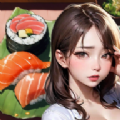 女孩的晚餐小店下载安装苹果版本